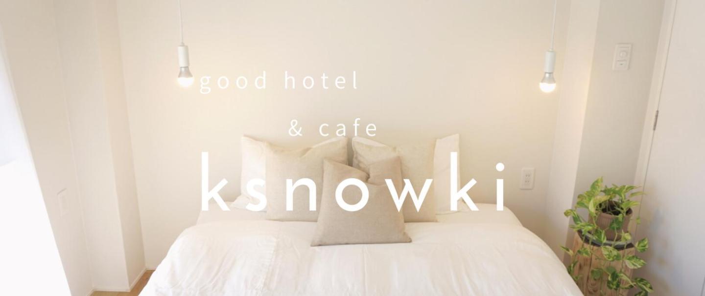 נגסקי Hotel & Cafe Ksnowki מראה חיצוני תמונה